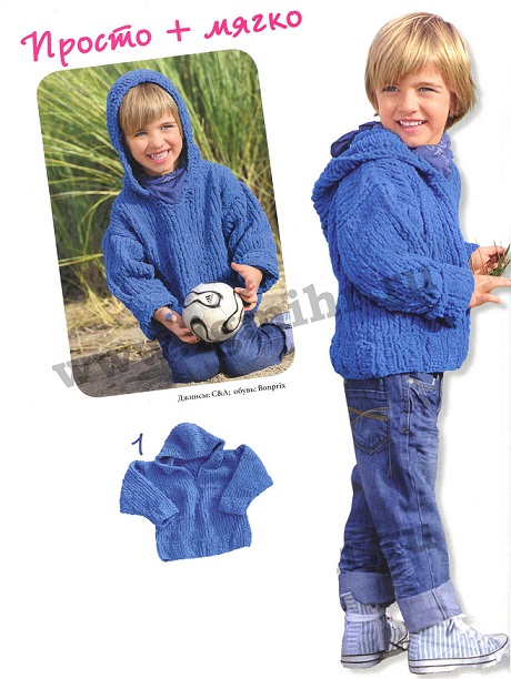 Пуловер с капюшоном на мальчика вязаный спицами.